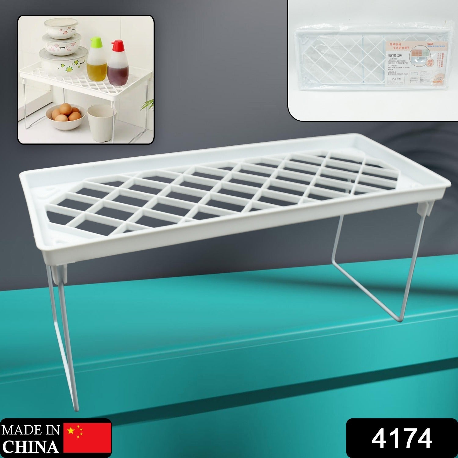 4174 1 Tier Folding Storage Organizer Stack Shelf Rack / Kitchen Bathroom Tall Cabinet, Portable Folding Shelf with PP Metal Construction for Home and Dorm Storage 4174 1 Tier Folding Storage Organizer Stack Shelf Rack / Kitchen Bathroom Tall Cabinet, Portable Folding Shelf with PP Metal Construction for Home and Dorm Storage